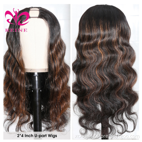 U PART WIG QUICK & EASY AFFORDABLE HUMAN HAIR WIG Highlight color Real Scalp Glueless Human Hair Wig Without Sewing New Arrivals